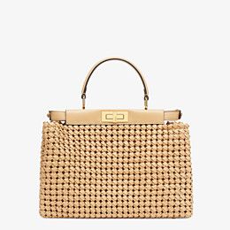 Fendi_베이지 가죽 인터레이스 가방