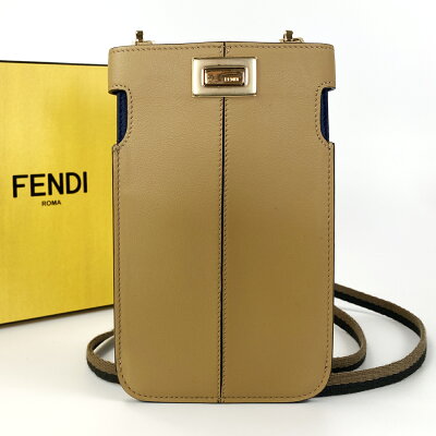 Fendi_베이지 가죽 파우치