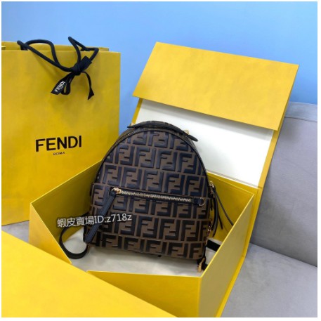 Fendi_브라운 가죽 FF 백팩 thumbnail