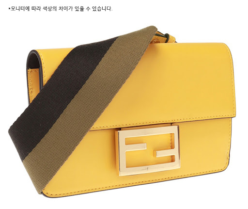 Fendi_옐로우 컬러의 가죽 미니백 thumbnail