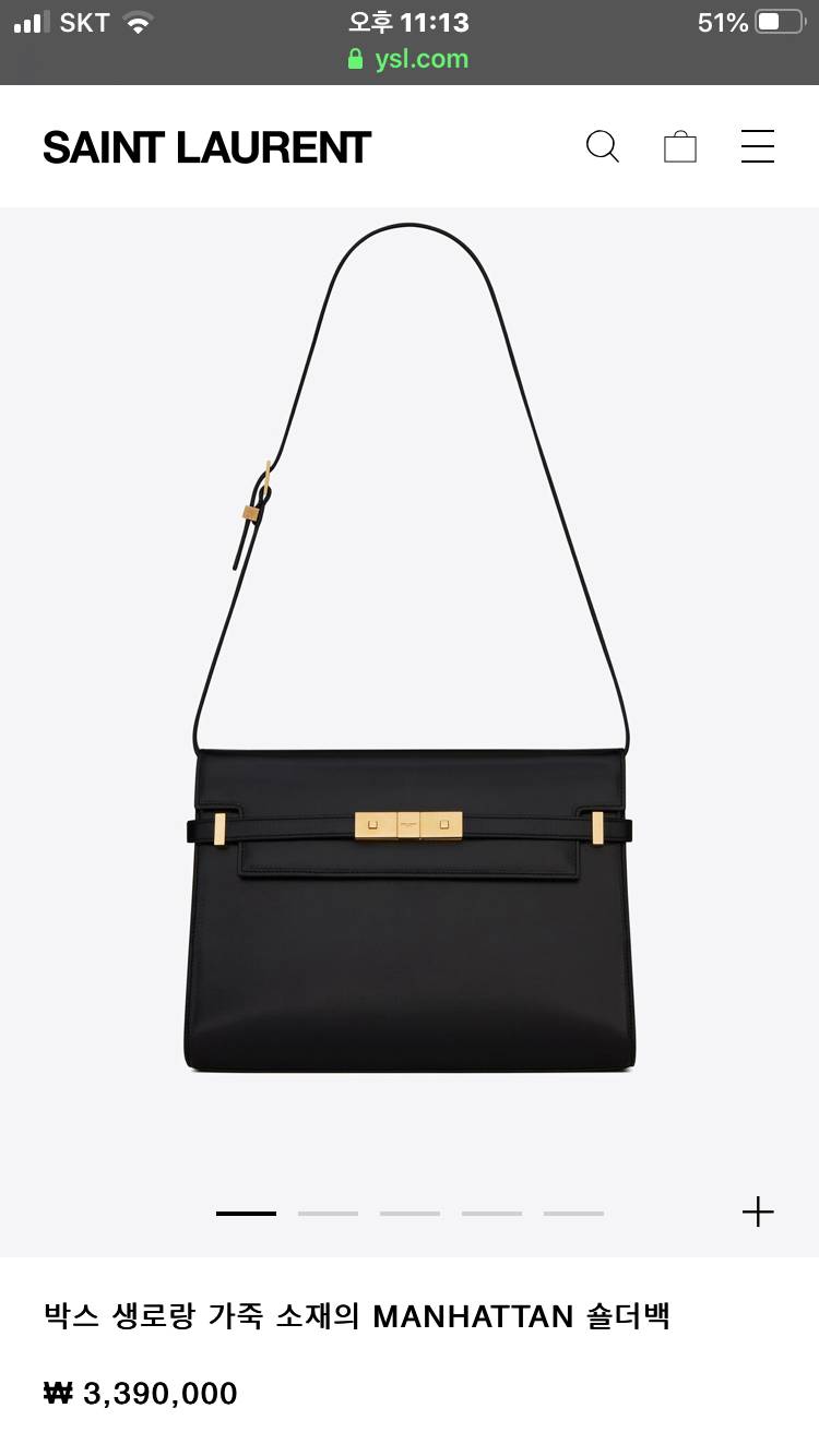 SaintLaurent_박스 생로랑 가죽 소재의 manhattan 숄더백 thumbnail