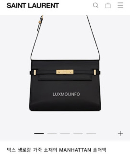 SaintLaurent_크로커다일 엠보스드 누벅 가죽 소재의 맨하탄 숄더백 thumbnail