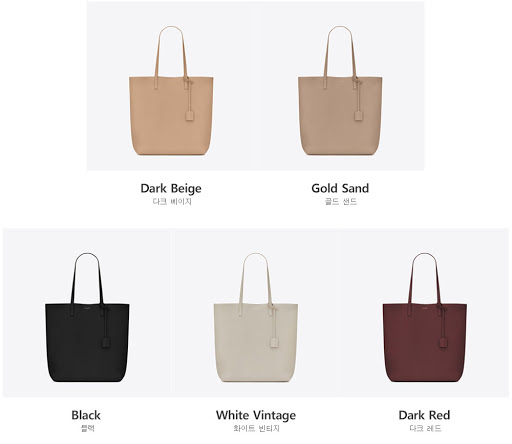 SaintLaurent_탄력 있는 가죽 소재의 생로랑 n s 쇼퍼백