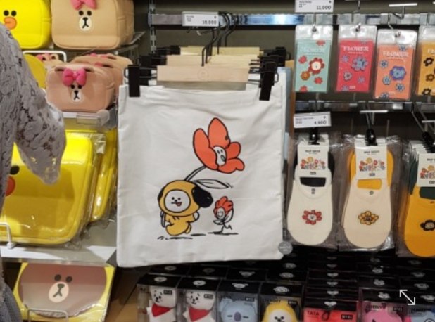 라인프렌즈_BT21 CHIMMY 플라워 에코백 thumbnail