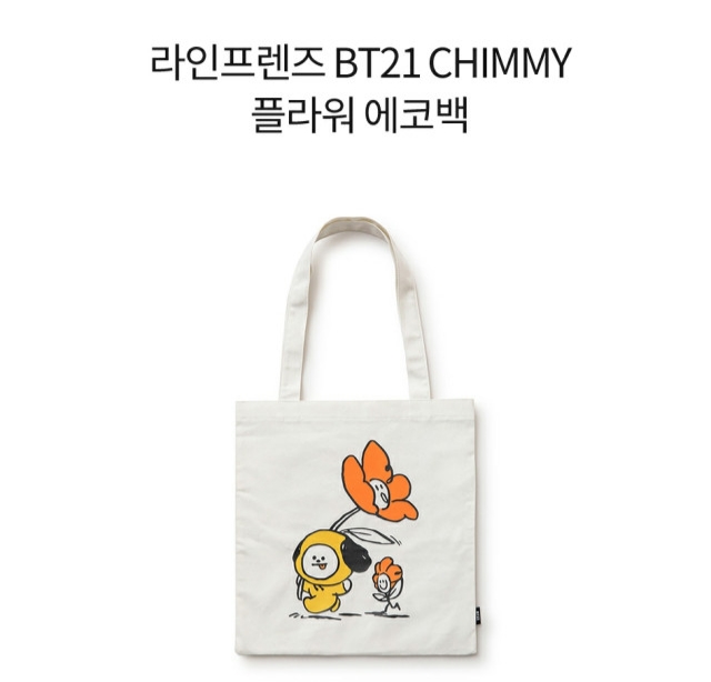 라인프렌즈_BT21 CHIMMY 플라워 에코백