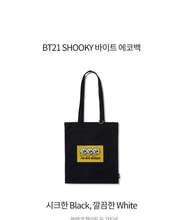 라인프렌즈_BT21 SHOOKY 바이트 에코백