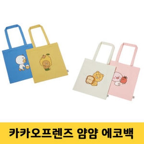카카오프렌즈_얌얌 에코백 어피치