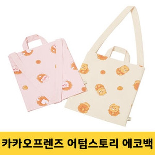 카카오프렌즈_어텀스토리 에코백 어피치