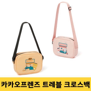 카카오프렌즈_트레블 크로스백 리틀어피치