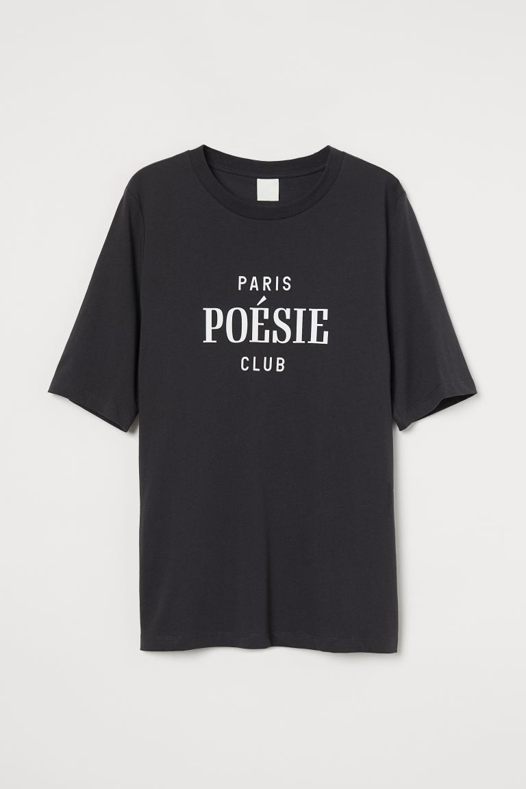 H&M_테터링 디테일 티셔츠