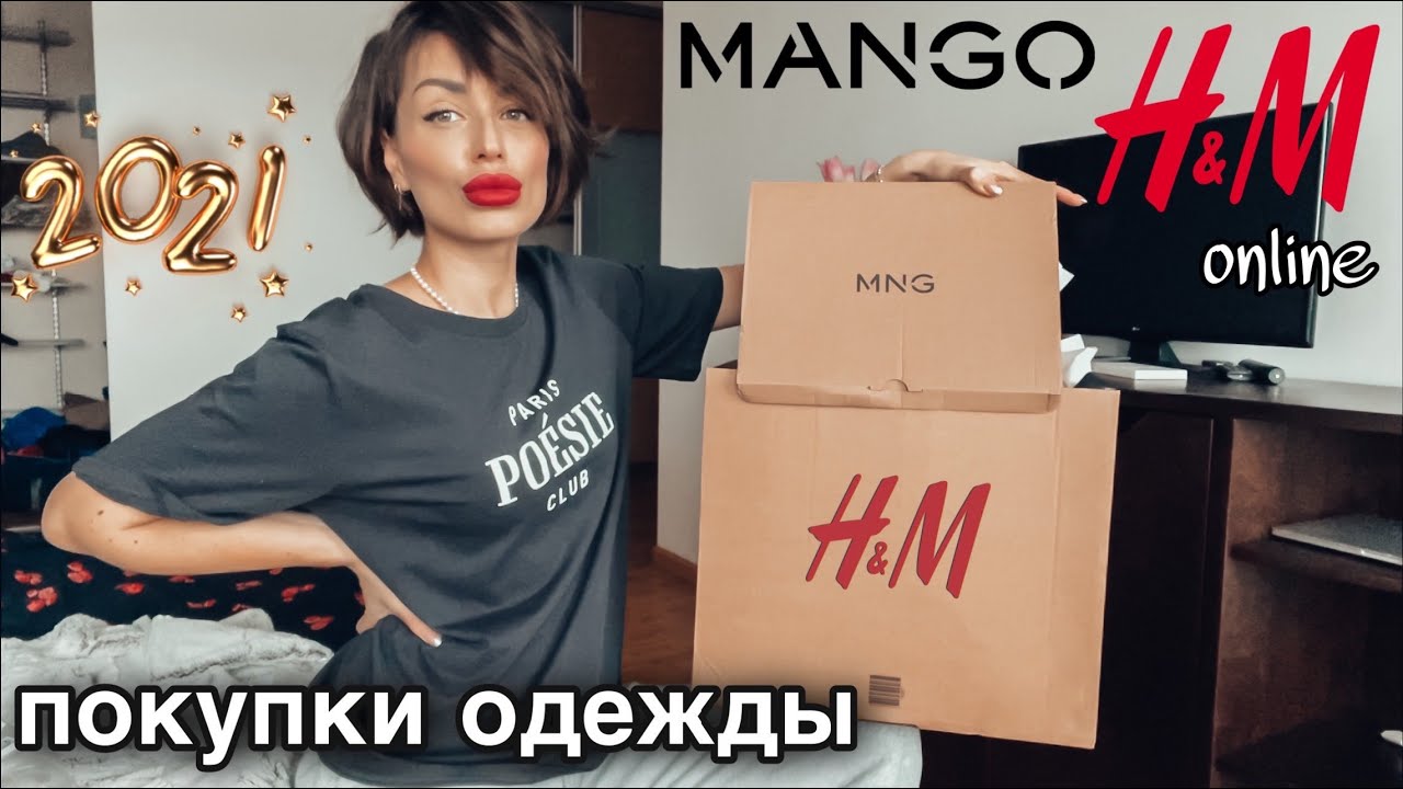 H&M_테터링 디테일 티셔츠 블랙 thumbnail