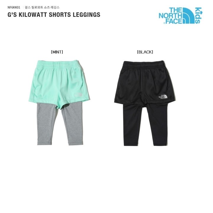 노스페이스_걸스킬로와트쇼츠레깅스 MINT thumbnail