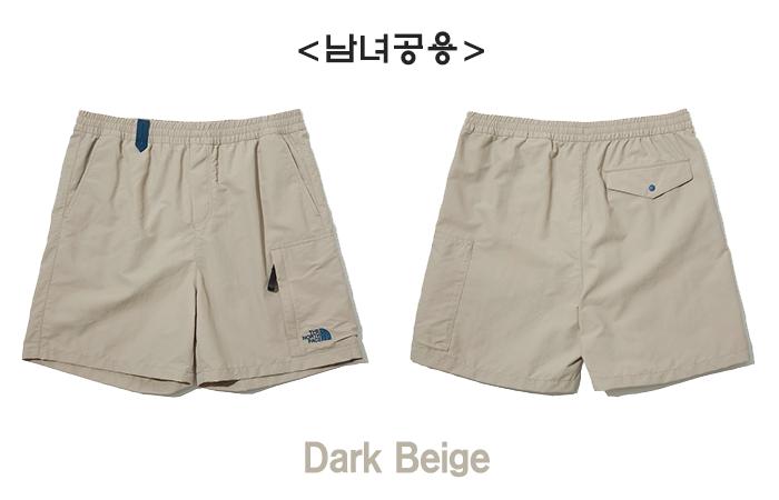 노스페이스_고그린쇼츠 다크베이지
