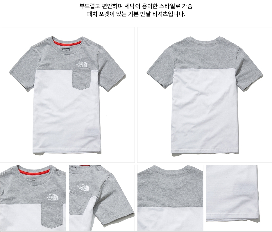 노스페이스_남아반팔포켓티 WHITE thumbnail
