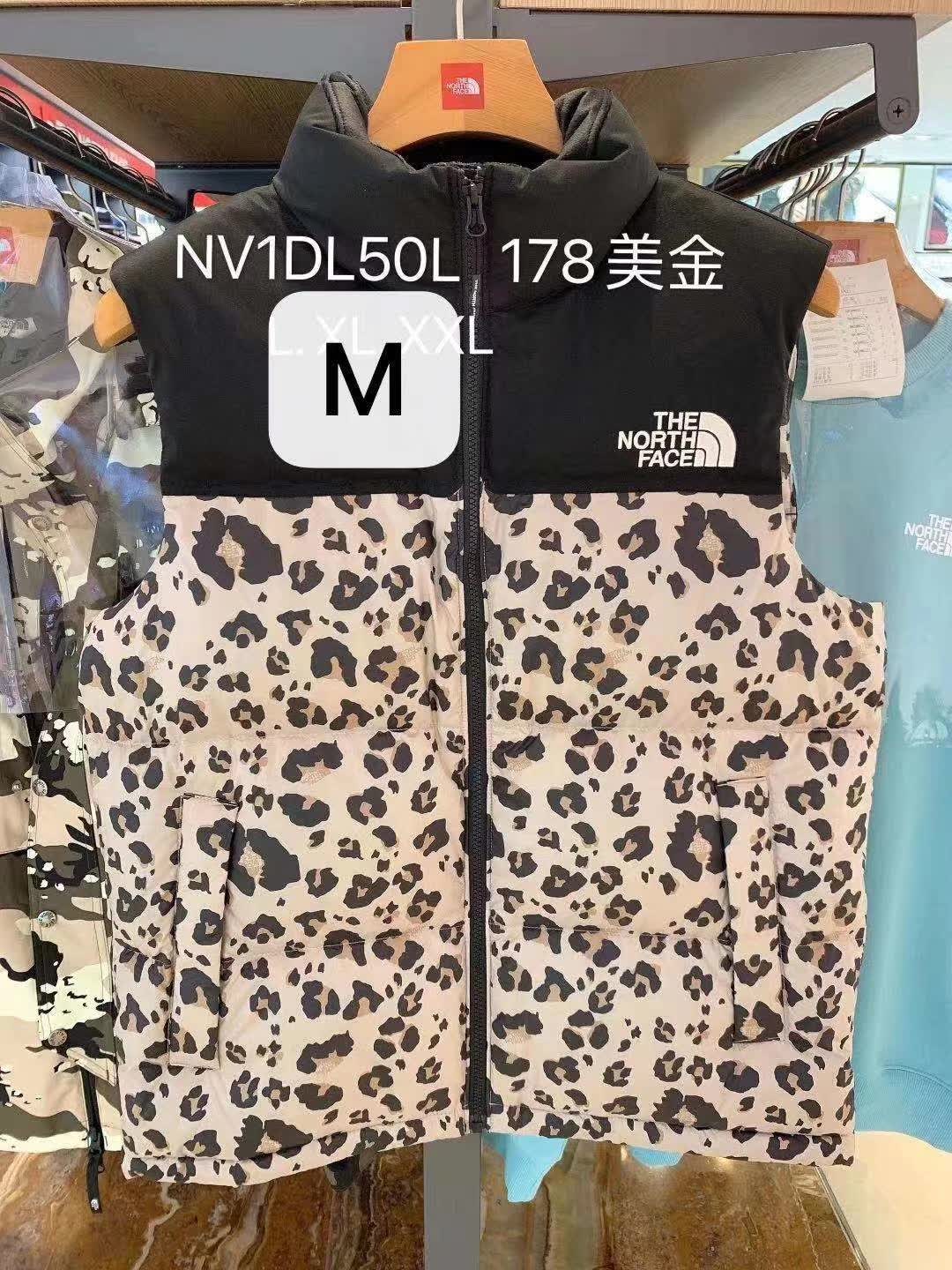 노스페이스_노벨티눕시다운베스트 다크 베이지 thumbnail