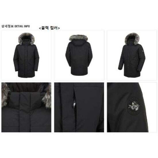 노스페이스_맥머도리부트다운파카 블랙 thumbnail