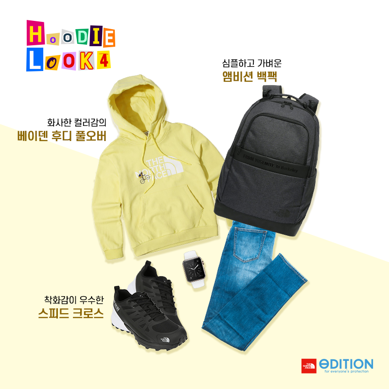 노스페이스_베이덴후디풀오버 라이트 옐로우 thumbnail