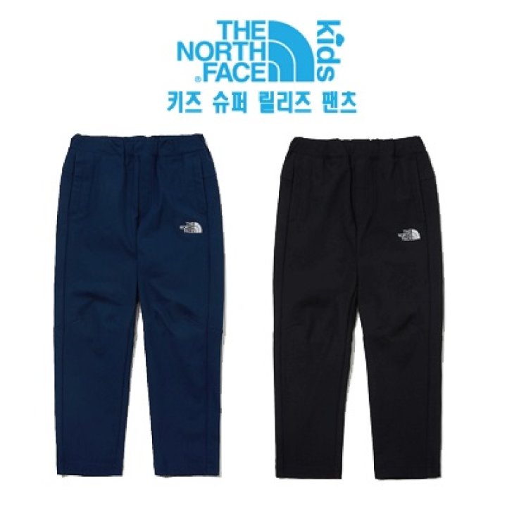 노스페이스_키즈슈퍼릴리즈팬츠 DARK NAVY thumbnail