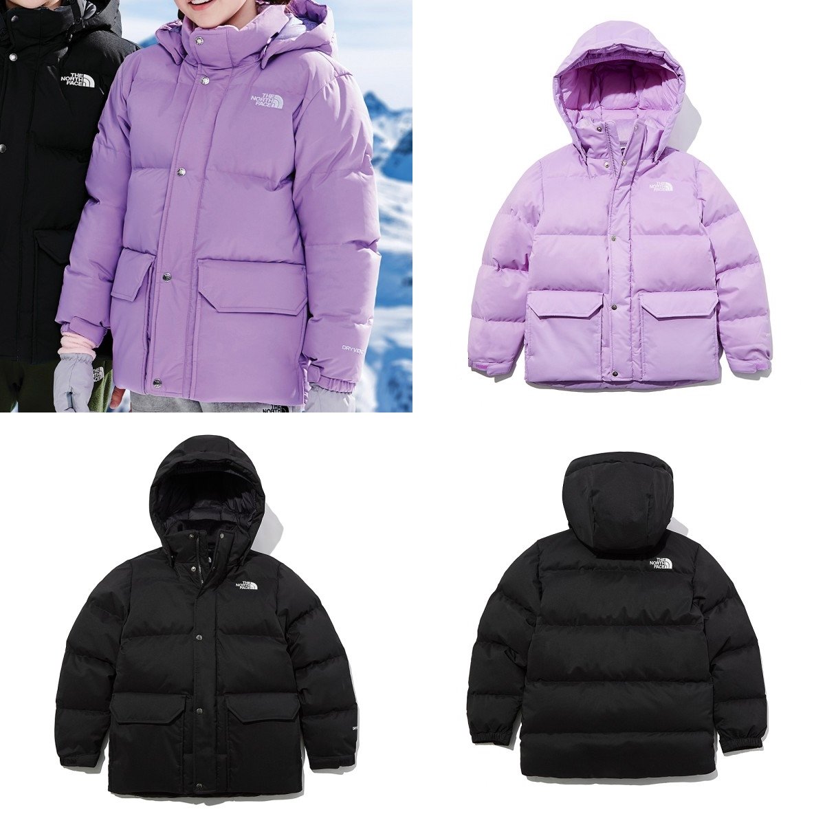 노스페이스_키즈시에라다운쟈켓 LAVENDER thumbnail