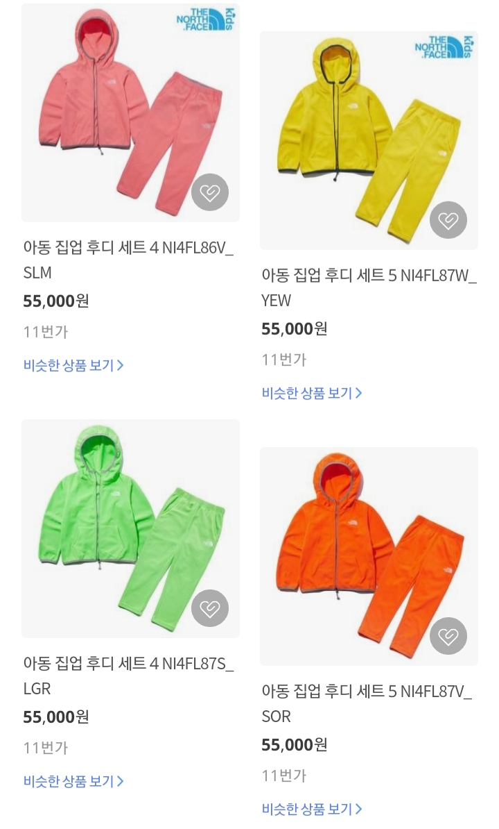 노스페이스_키즈집업후디세트 LIGHT GREEN