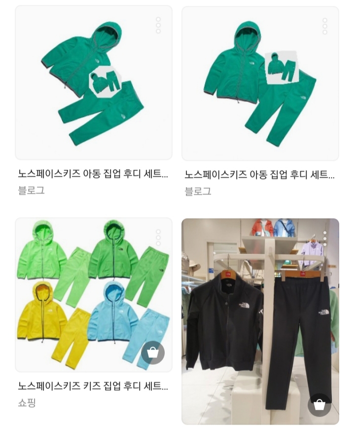 노스페이스_키즈집업후디세트 LIGHT GREEN thumbnail