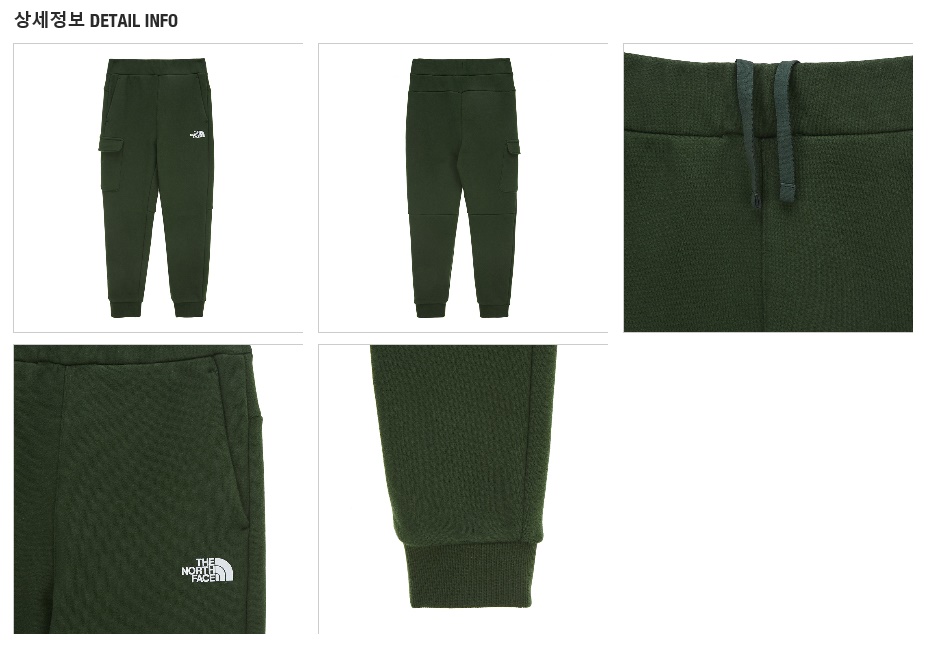 노스페이스_키즈카고조거팬츠 DARK OLIVE