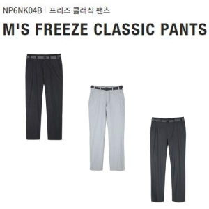 노스페이스_프리즈클래식팬츠 챠콜 thumbnail