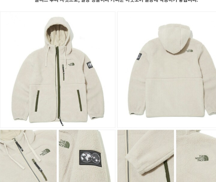 노스페이스_플리스후디자켓 베이지