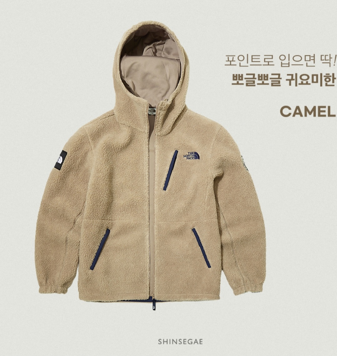 노스페이스_플리스후디자켓 카멜 thumbnail