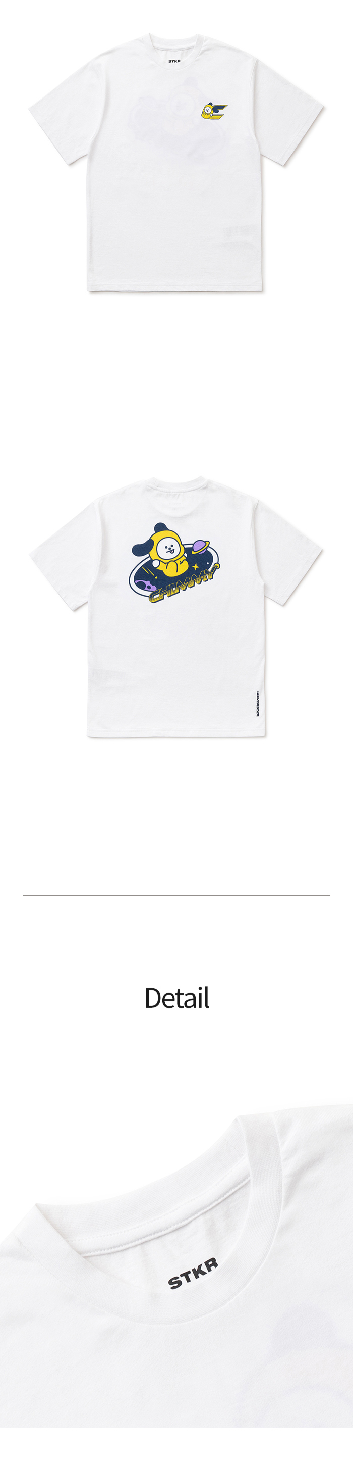 라인프렌즈_BT21 CHIMMY 스페이스 와펜 화이트 반팔 티셔츠