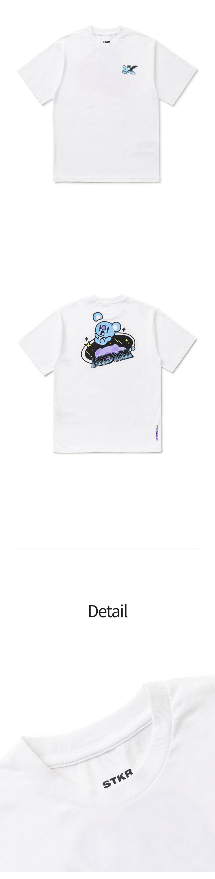 라인프렌즈_BT21 KOYA 스페이스 와펜 화이트 반팔 티셔츠