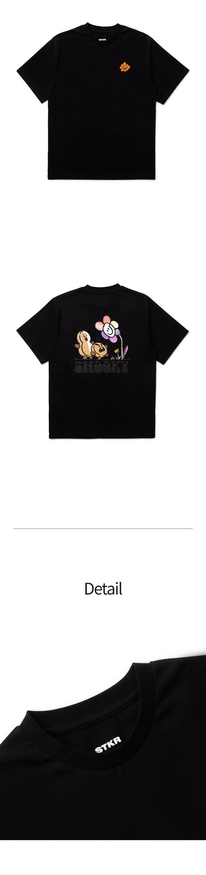 라인프렌즈_BT21 SHOOKY 플라워 블랙 반팔 티셔츠