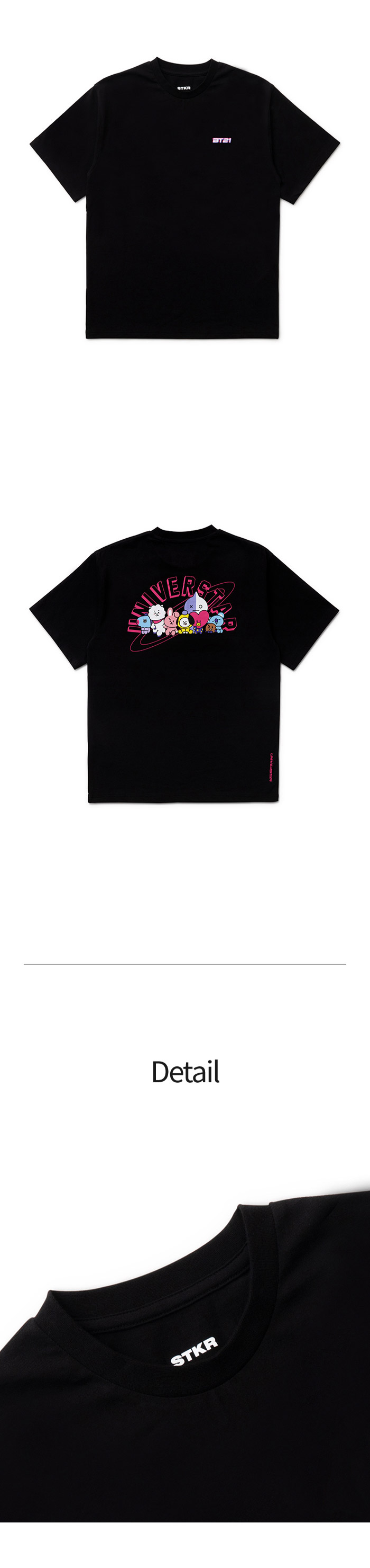라인프렌즈_BT21 스페이스 와펜 블랙 반팔 티셔츠