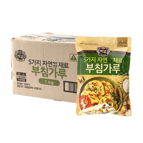 CJ_5가지 자연에서 얻은 재료 부침가루
