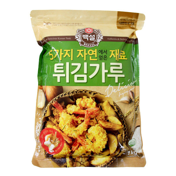 CJ_5가지 자연에서 얻은 재료 튀김가루