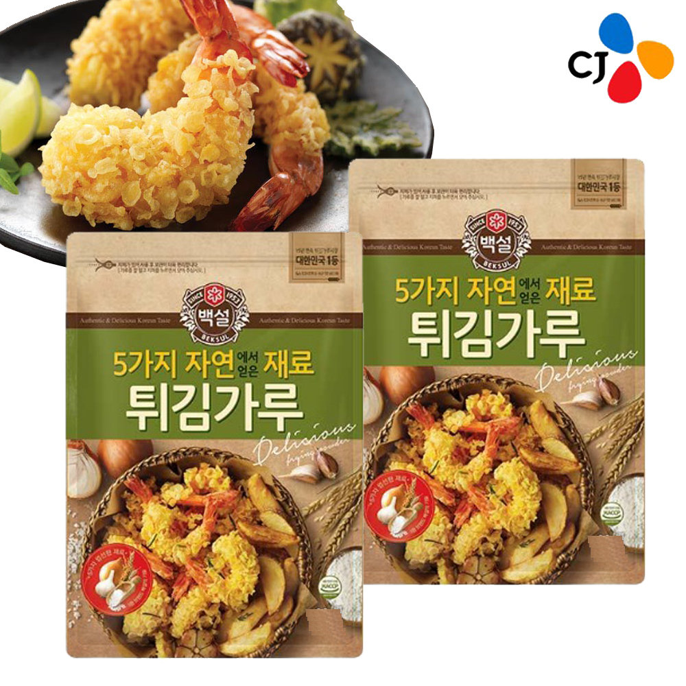 CJ_5가지 자연에서 얻은 재료 튀김가루 thumbnail