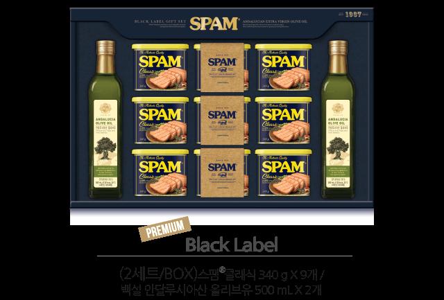 CJ_Black Label