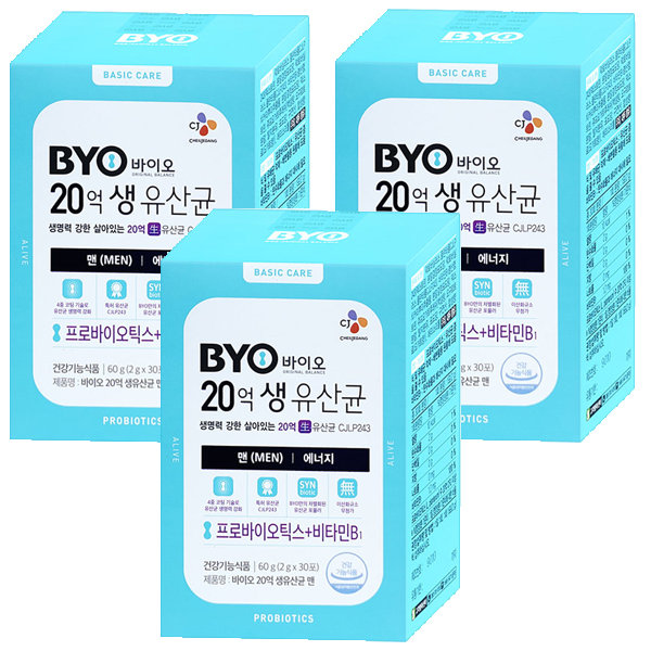 CJ_BYO 20억 생유산균 맨 thumbnail