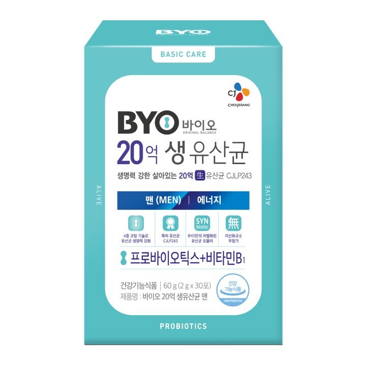 CJ_BYO 20억 생유산균 맨 thumbnail
