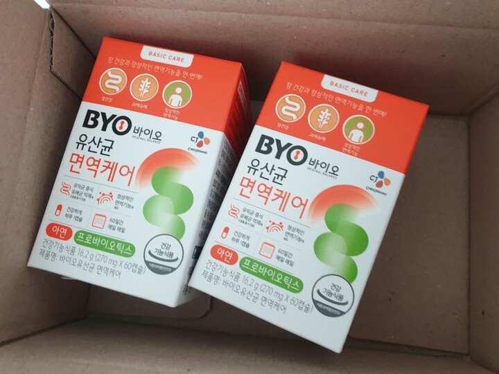 CJ_BYO유산균 면역케어 thumbnail