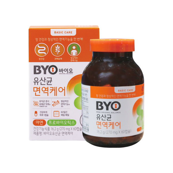 CJ_BYO유산균 면역케어 thumbnail