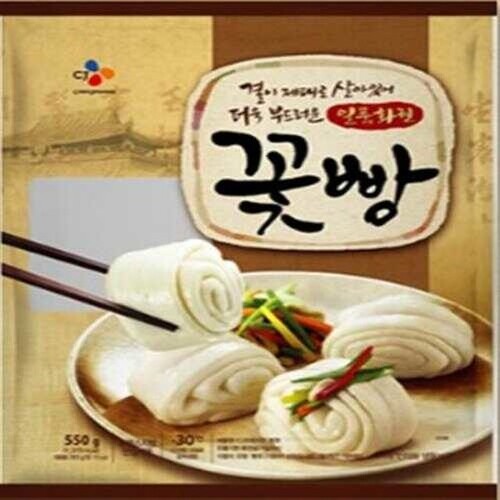 CJ_CJ 일품화권 꽃빵 thumbnail