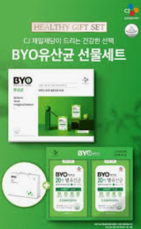 CJ_CJ건강한선택1호)BYO 온가족 유산균 thumbnail