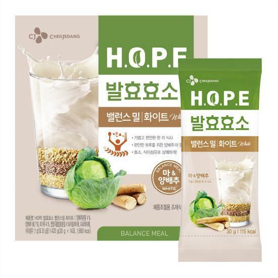 CJ_HOPE 발효효소밸런스밀화이트