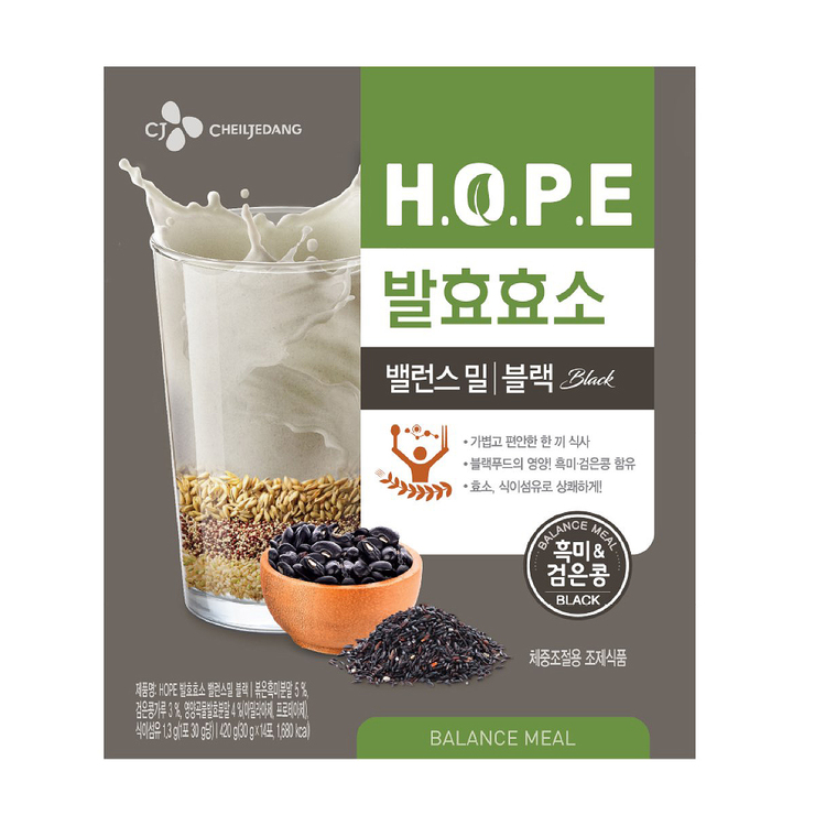 CJ_HOPE발효효소밸런스밀블랙 thumbnail