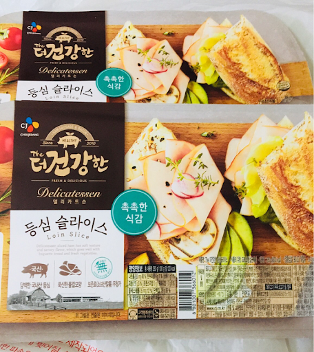 CJ_The더건강한 등심슬라이스