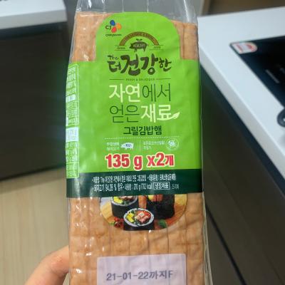 CJ_The더건강한 자연재료 그릴김밥햄 thumbnail