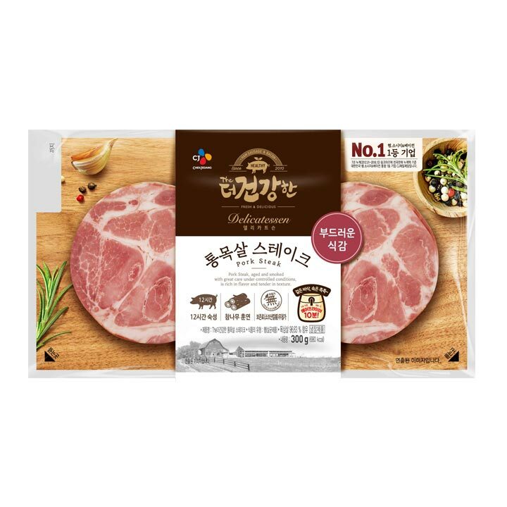 CJ_The더건강한 통목살스테이크