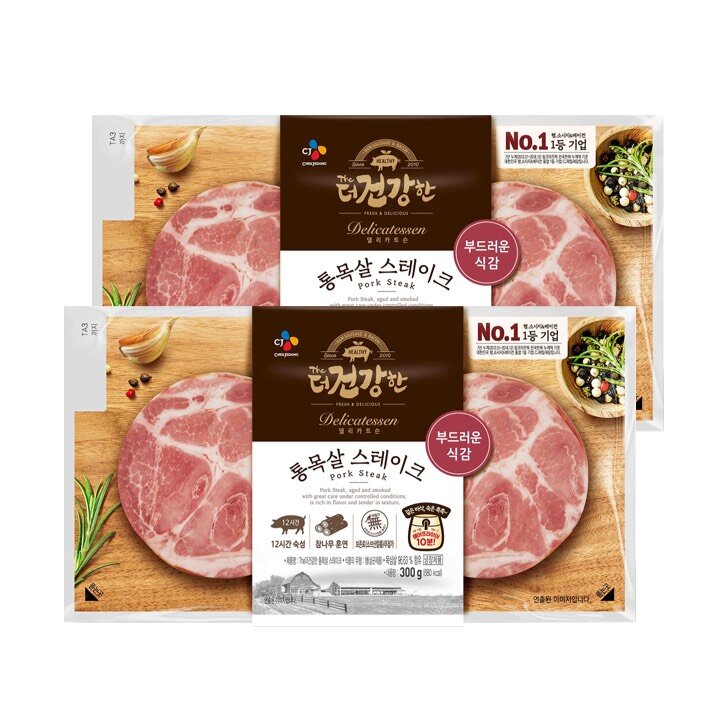 CJ_The더건강한 통목살스테이크