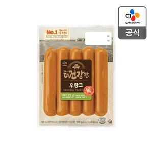 CJ_The더건강한 후랑크